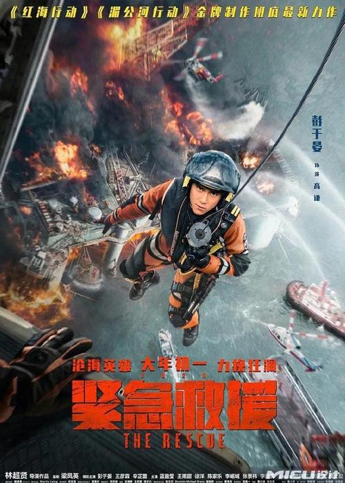 农村不动产权证面积算厨房面积吗
